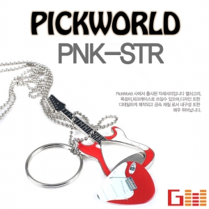 PNK-STR Red Strat 열쇠+목걸이+피크케이스겸용