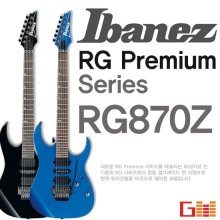 (지엠뮤직_일렉기타) Ibanez RG870Z RG Premium 퀄티드메이플탑 하드폼케이스증정