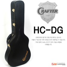 (지엠뮤직_케이스) Crafter HC-DG 통기타하드케이스 크래프터 성음 일반사이즈 통기타가방 통기타케이스