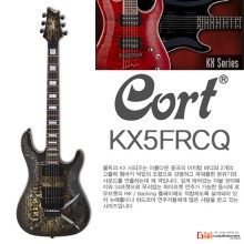 (지엠뮤직_일렉기타) Cort KX5FR-CQ KX시리즈 콜트기타 더블락킹 III 트레몰로브릿지