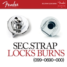 SEC.STRAP LOCKS BURNS (099-0690-000) 스트랩락