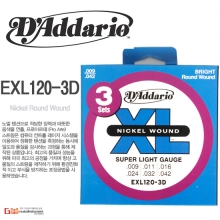 EXL120-3D (3Pack) 일렉기타줄