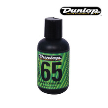 (폴리쉬) 던롭 관리용품 바디용 왁스 Dunlop 6574