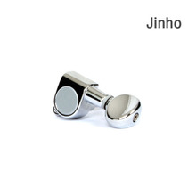 Jinho J-05 (CR) 일렉 헤드머신