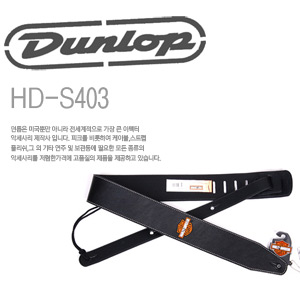 (지엠뮤직_스트랩) Dunlop HD-S403 Harley Davidson 던롭 Strap 할리 데이비슨 시리즈